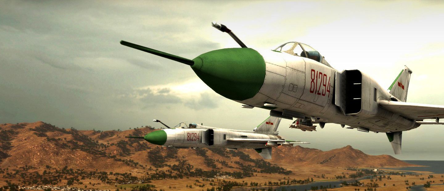 Wargame: Red Dragon